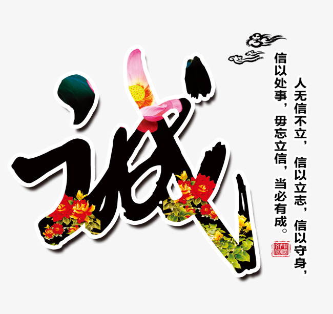 万城镇追债公司
